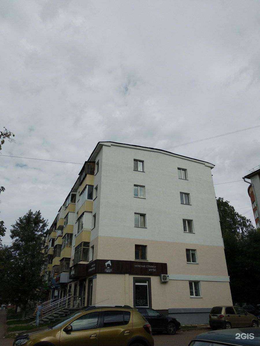 Отзывы на компанию Магазин радиоуправляемых моделей в Уфе c фото - фотография 2 из 2