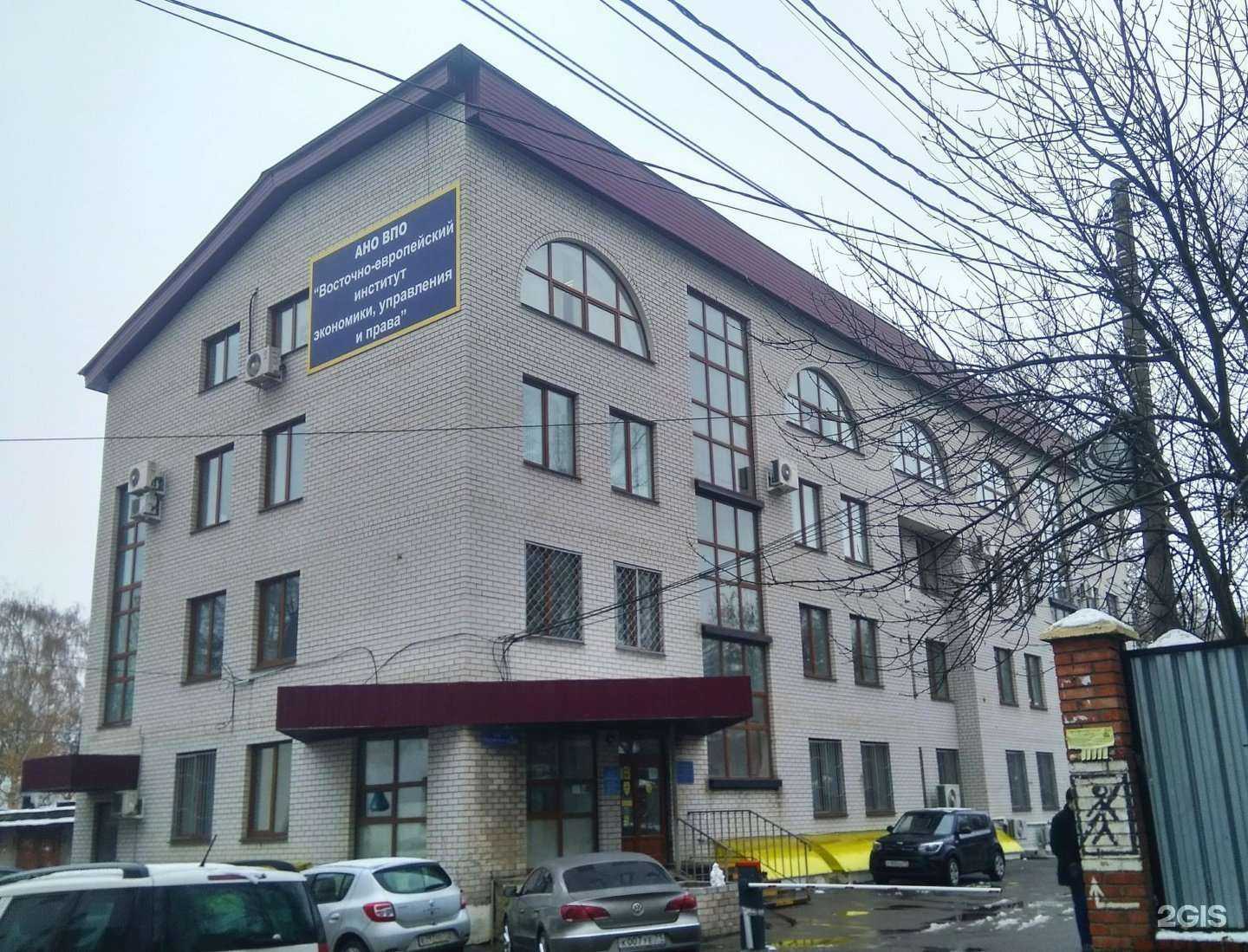 Отзывы на компанию Тульский детектор лжи в Туле c фото - фотография 2 из 2