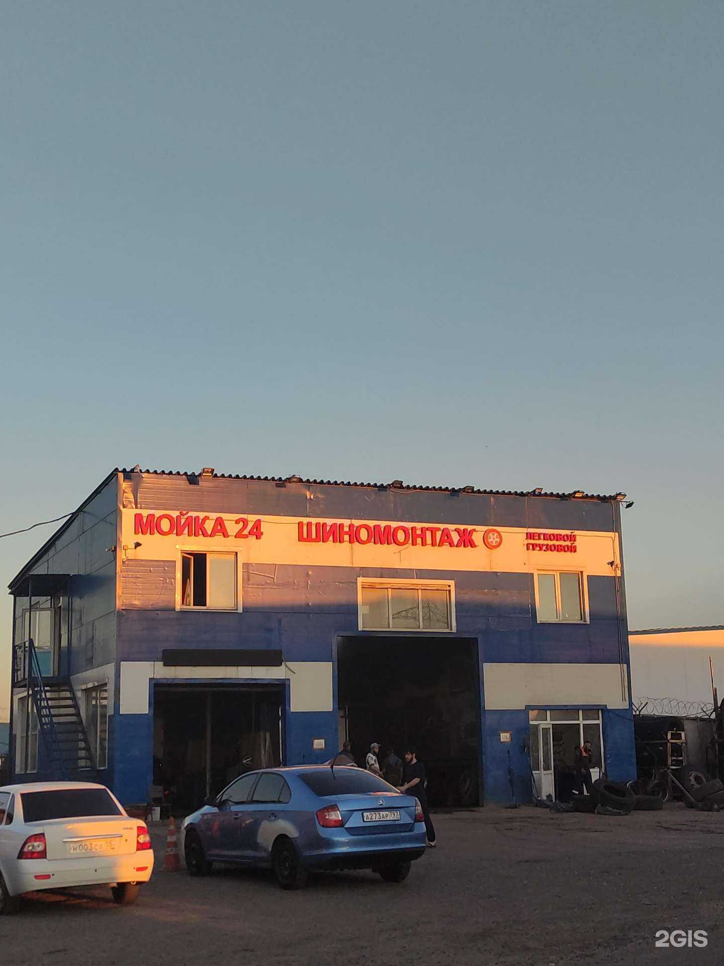 Отзывы на компанию Formula1 в Коммунарке c фото