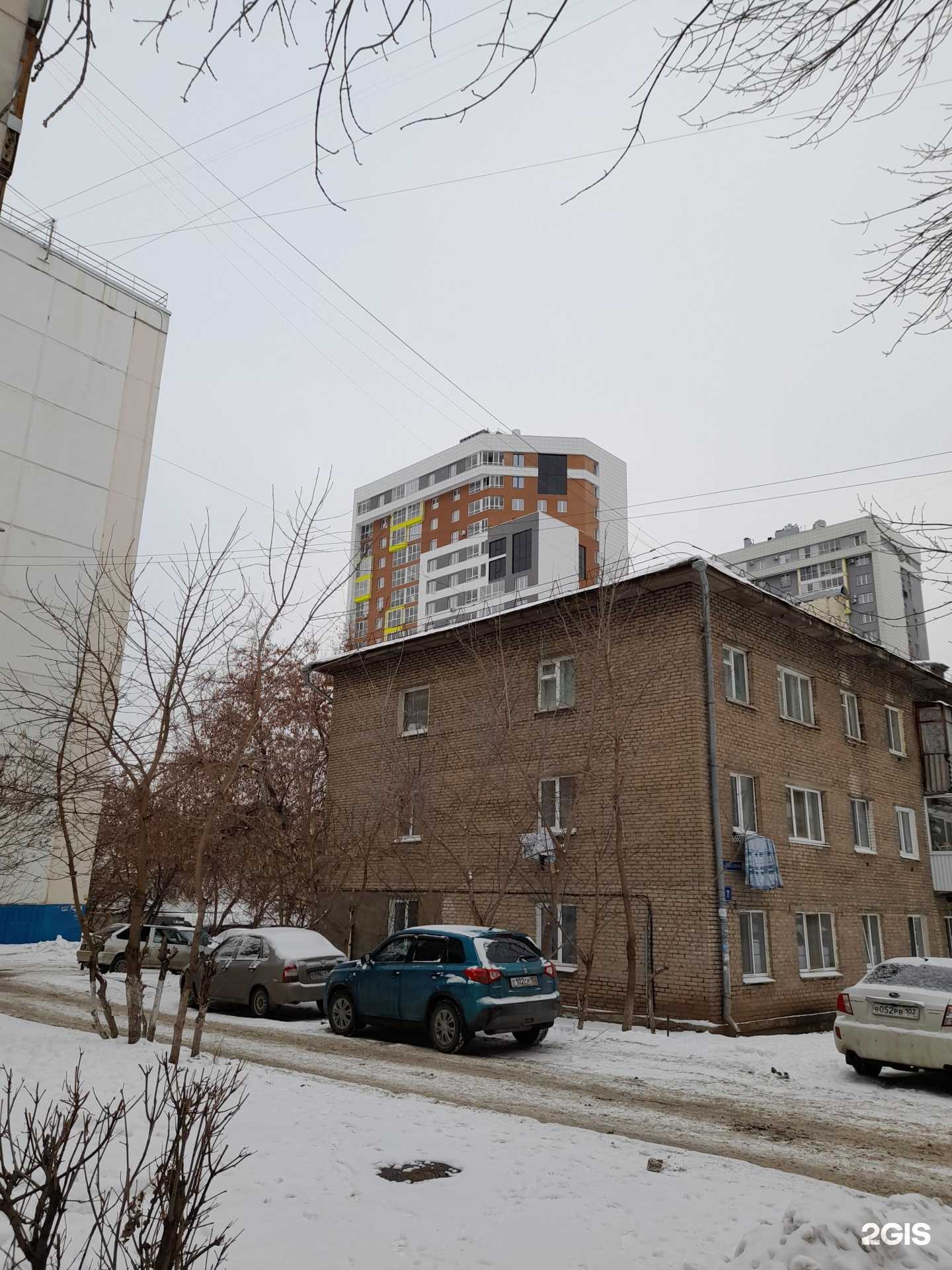 Отзывы на компанию Центр Новостроек в Уфе c фото - фотография 2 из 2