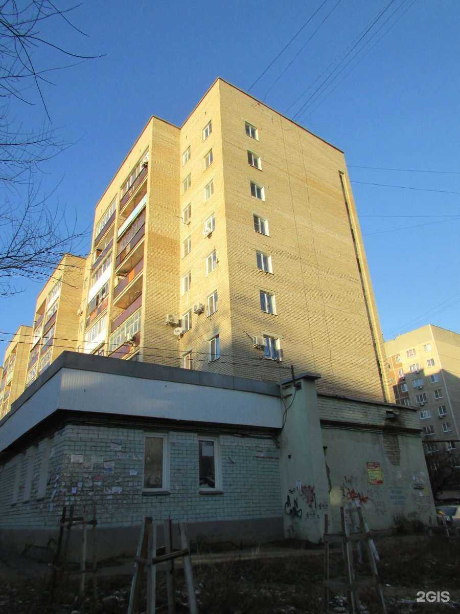 Отзывы на компанию Селена в Саратове c фото - фотография 2 из 2