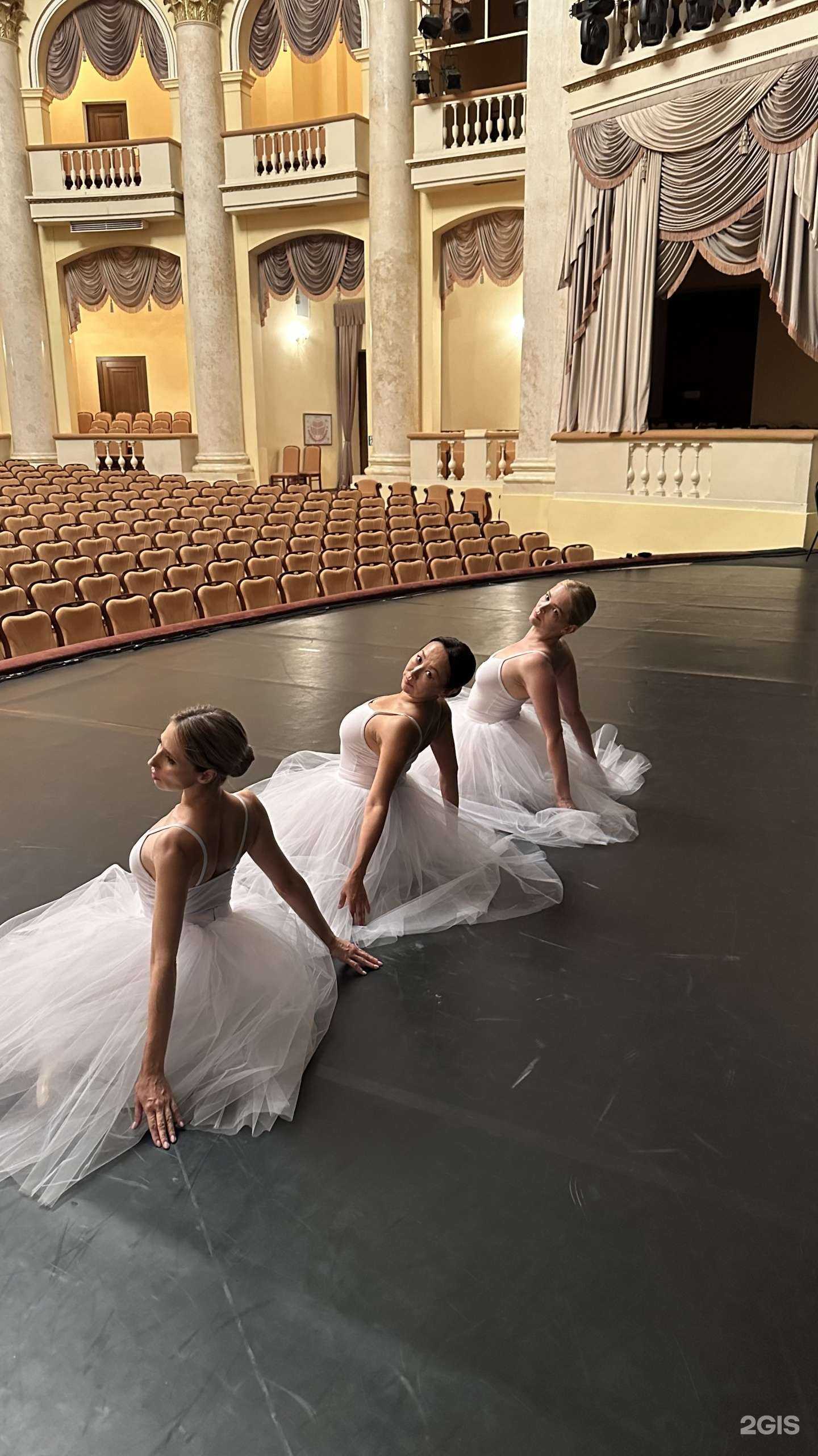 Отзывы на компанию Эмили Балет в Сочи c фото