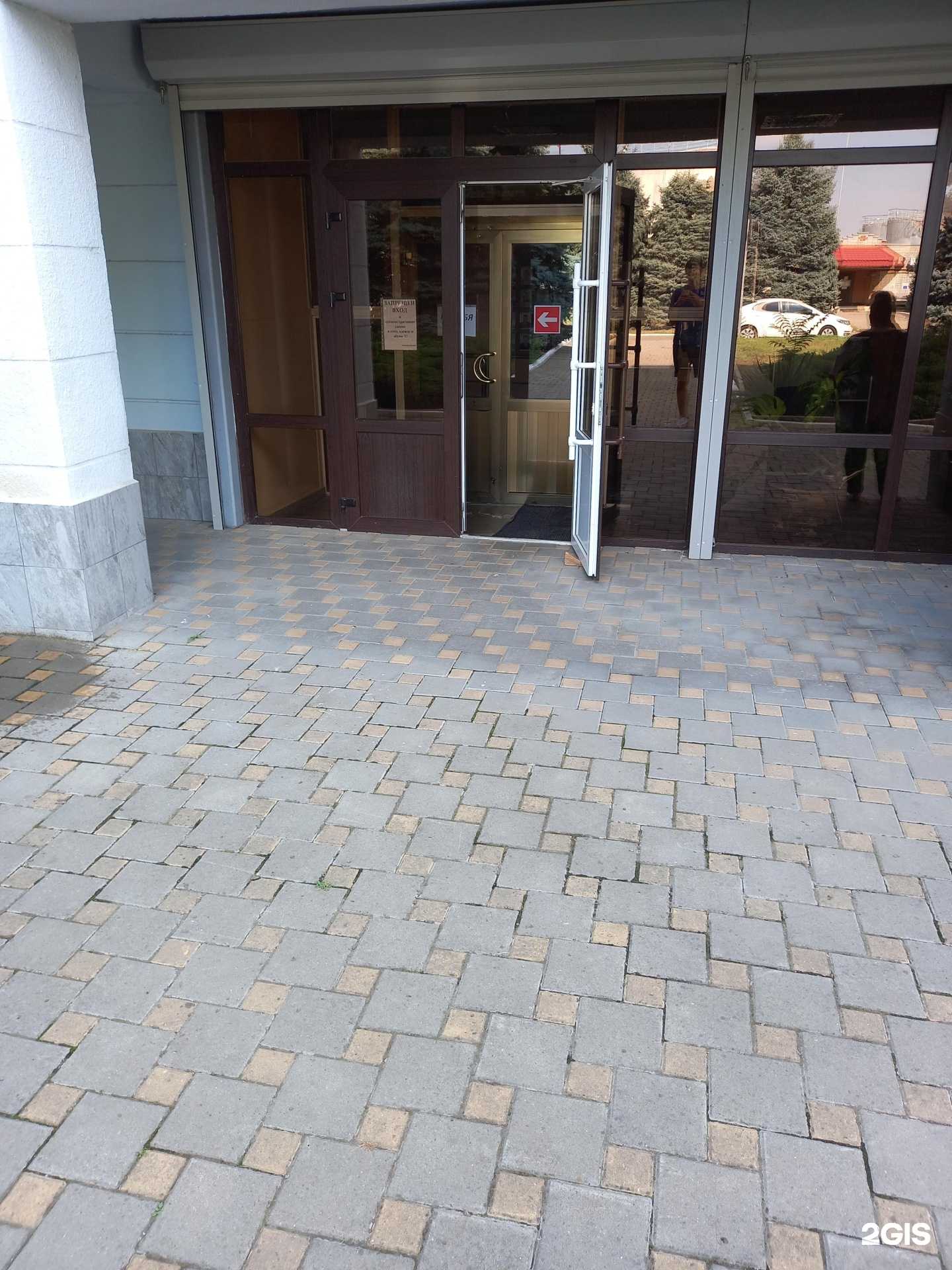 Отзывы на компанию Кгс-Автоцентр в Краснодаре c фото