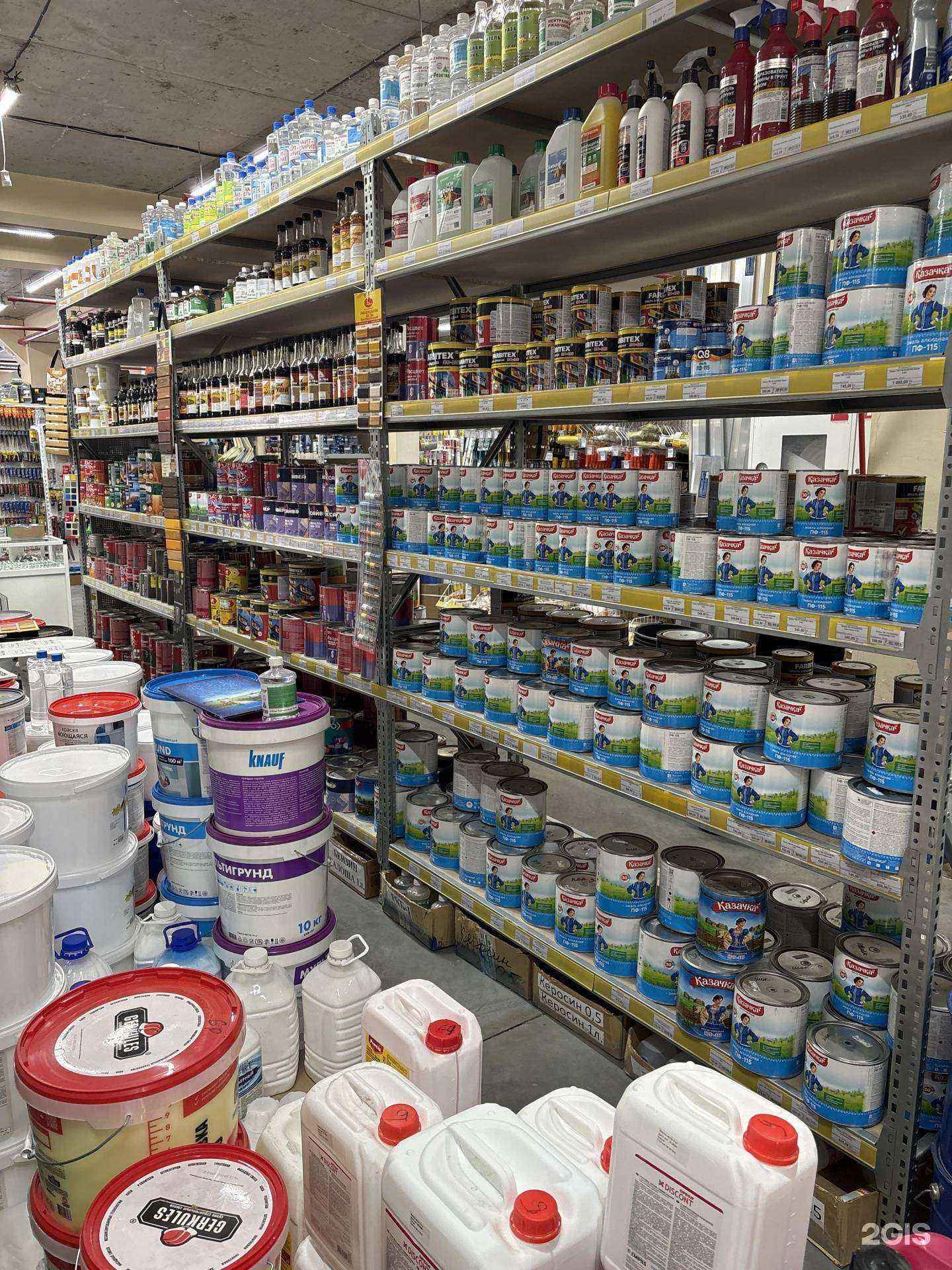 Отзывы на компанию Водопровод в Ангарске c фото