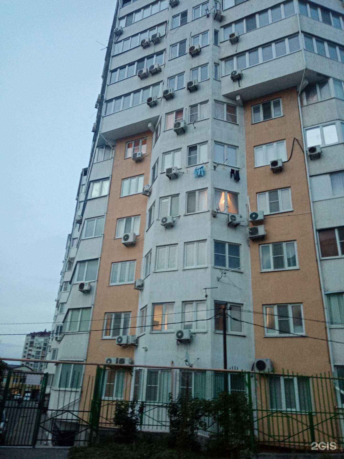 Отзывы на компанию Beauty home в Анапе c фото