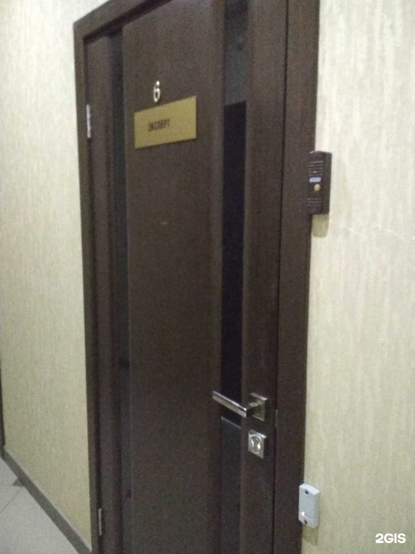 Отзывы на компанию Экспертная компания в г. Иваново c фото