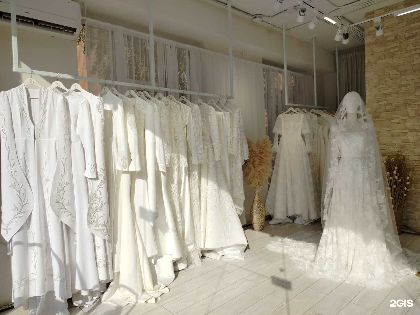 Отзывы на компанию Ami bride в Грозном c фото