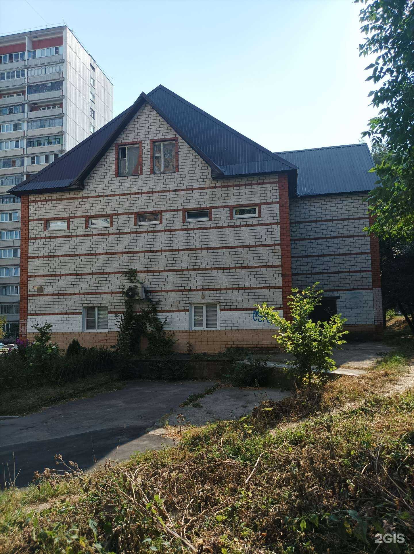 Отзывы на компанию Language Link в Химках c фото - фотография 2 из 2