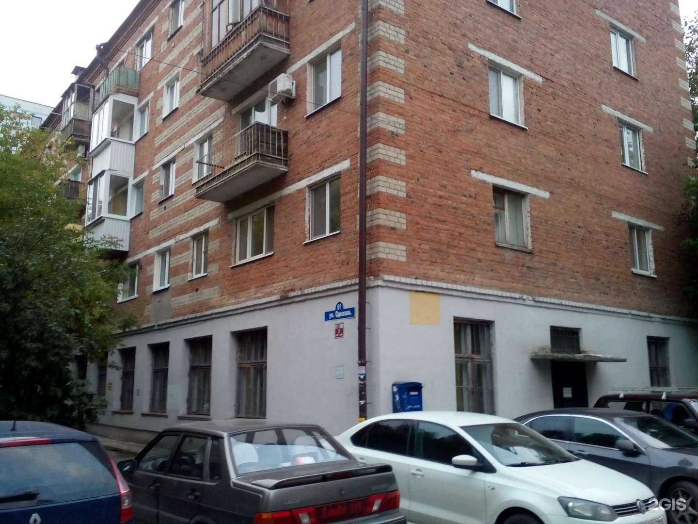 Отзывы на компанию Архитектурно-инженерная группа ИСТ в Тюмени c фото - фотография 2 из 2