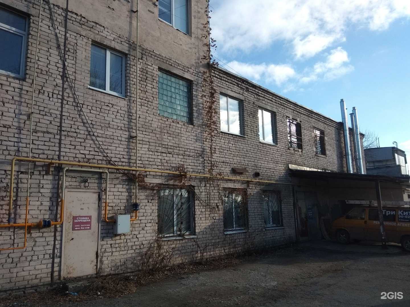 Отзывы на компанию Нова Ивент в г. Липецк c фото