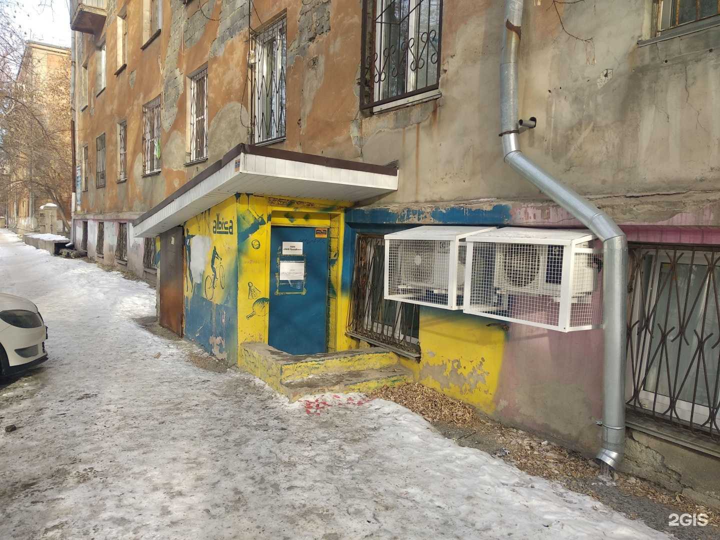 Отзывы на компанию Юж.Урал-Решение в г. Челябинск c фото