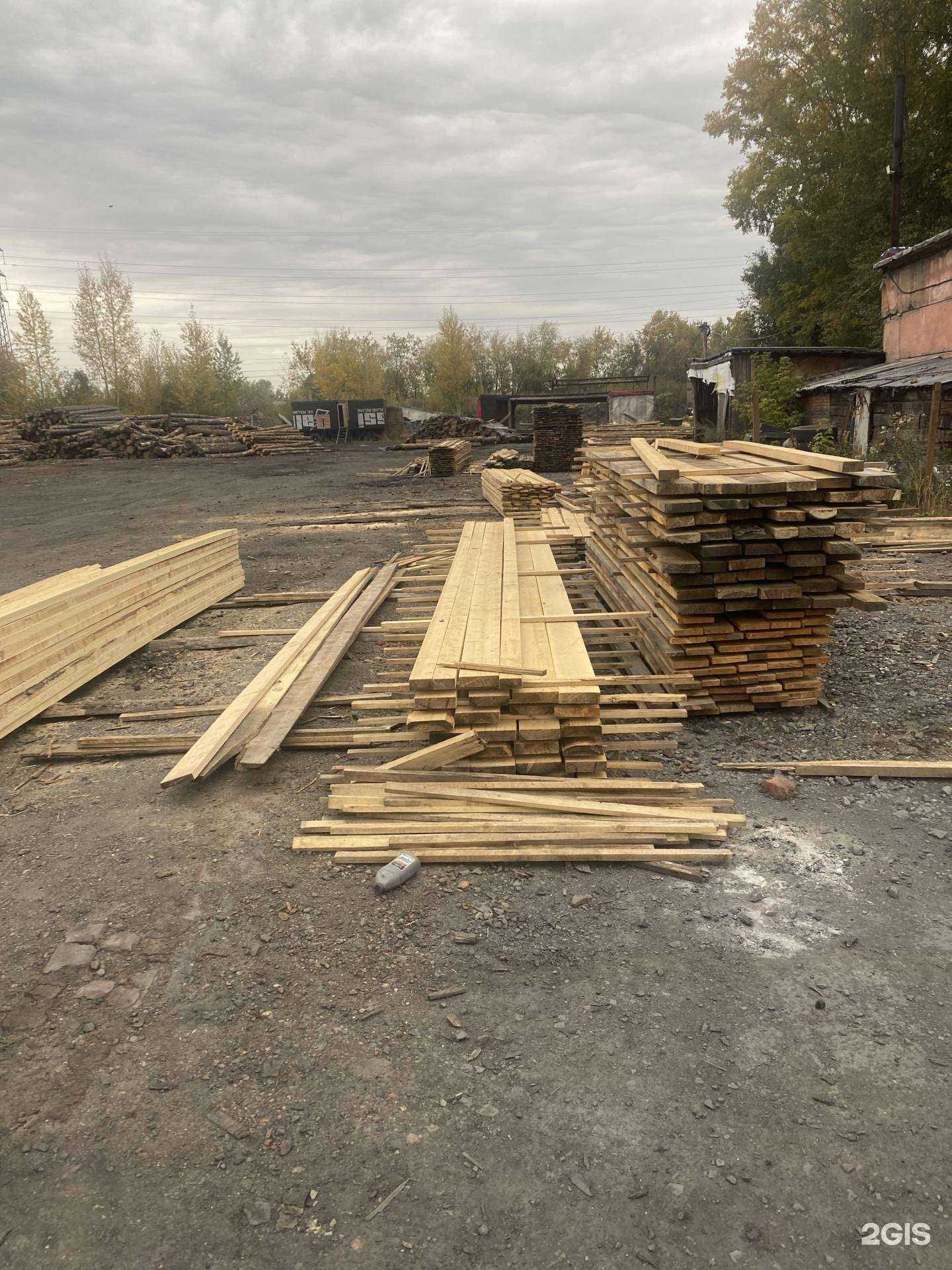 Отзывы на компанию Пилорама в Прокопьевске c фото - фотография 2 из 2