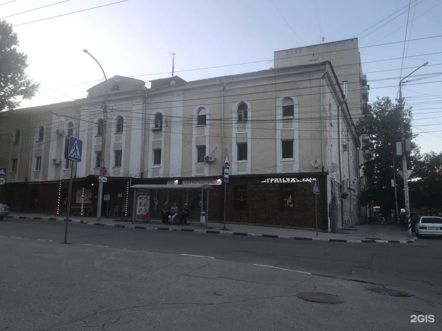 Отзывы на компанию Грильяж в Саратове c фото - фотография 2 из 2