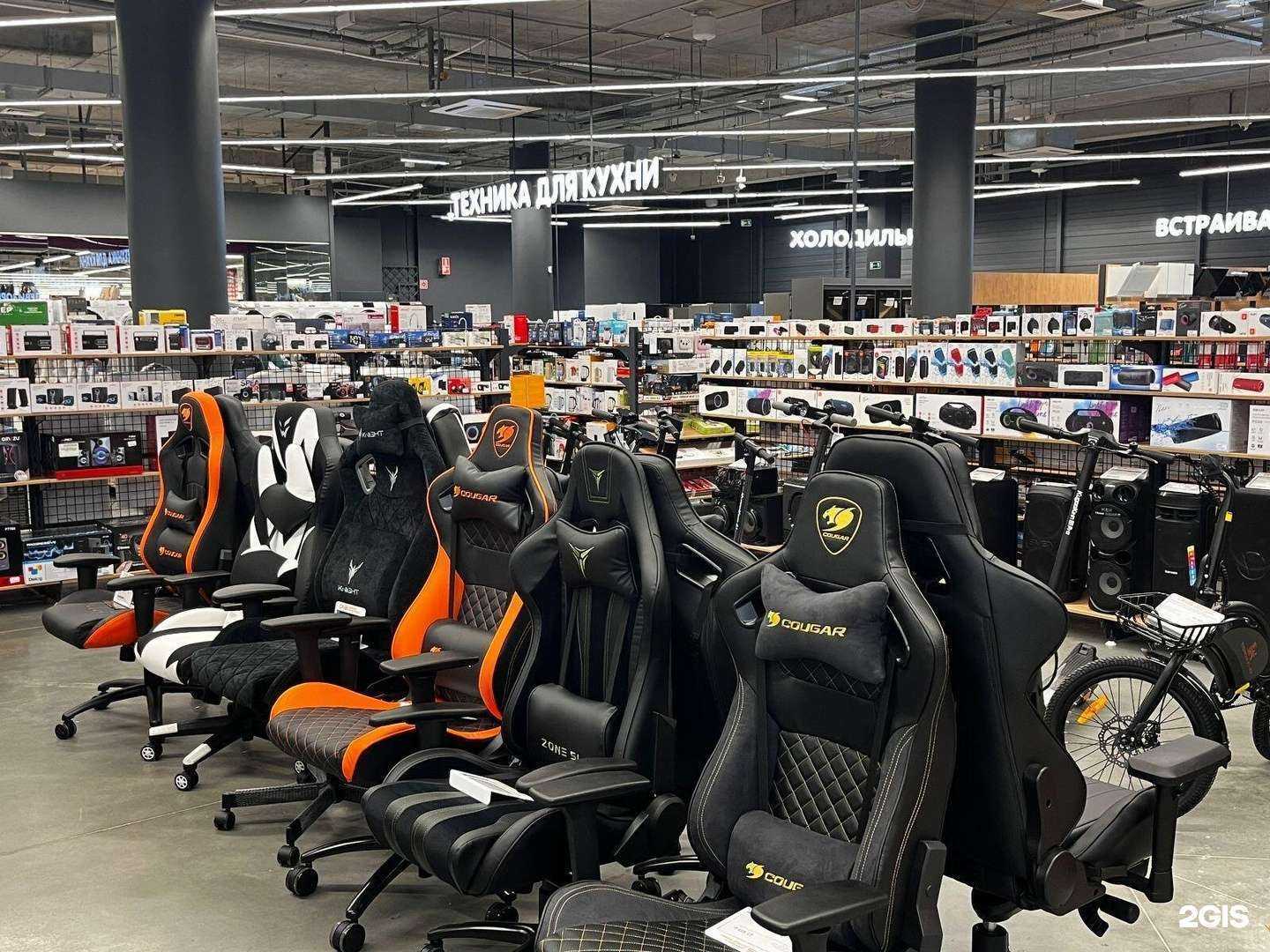 Отзывы на компанию DNS  в г. Томск c фото