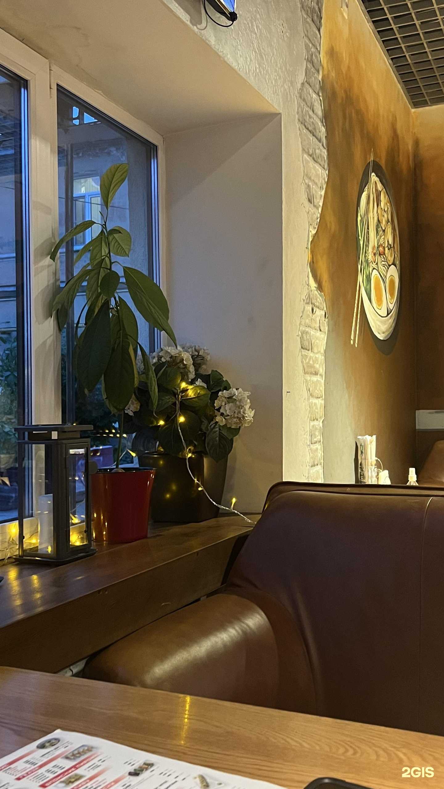 Отзывы на компанию Fukuramen в г. Нижний Новгород c фото