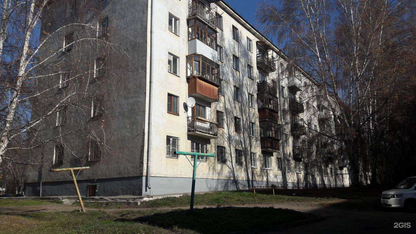 Отзывы на компанию Mgwood38 в Иркутске c фото - фотография 2 из 2