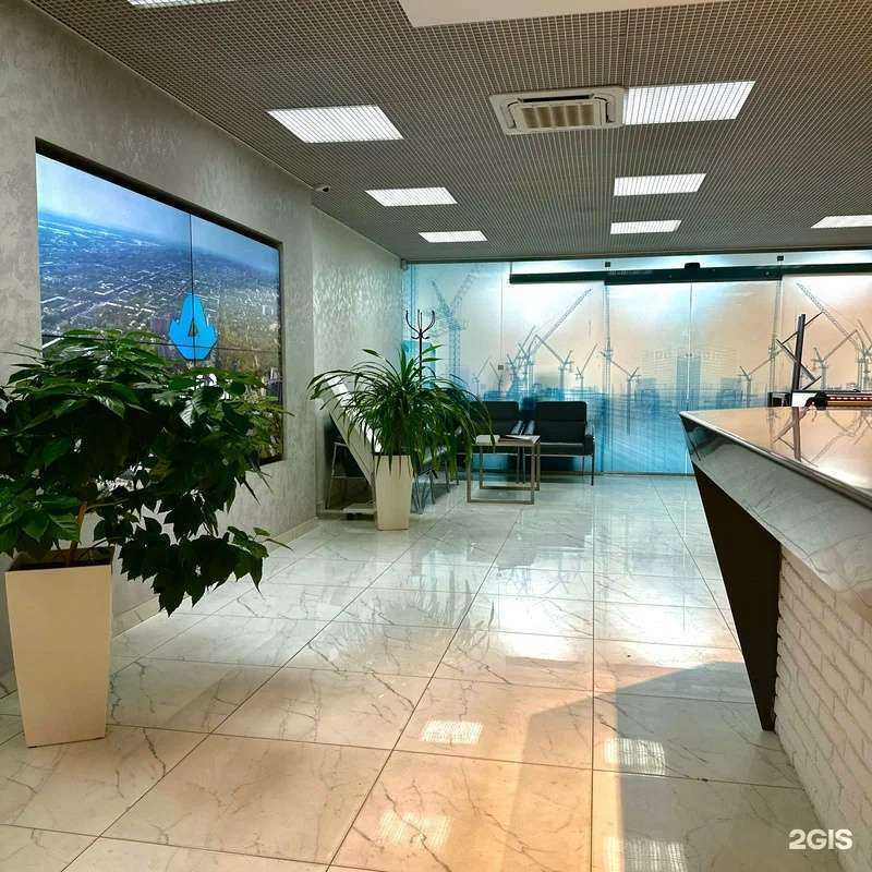 Отзывы на компанию Новый Дон в Самаре c фото