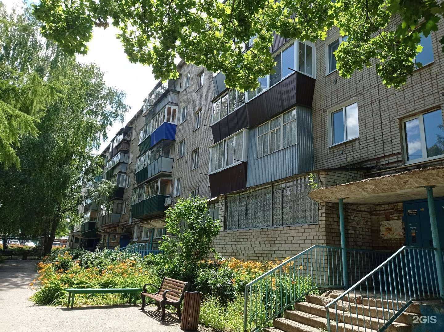 Отзывы на компанию Мир компьютеров в Альметьевске c фото - фотография 2 из 2