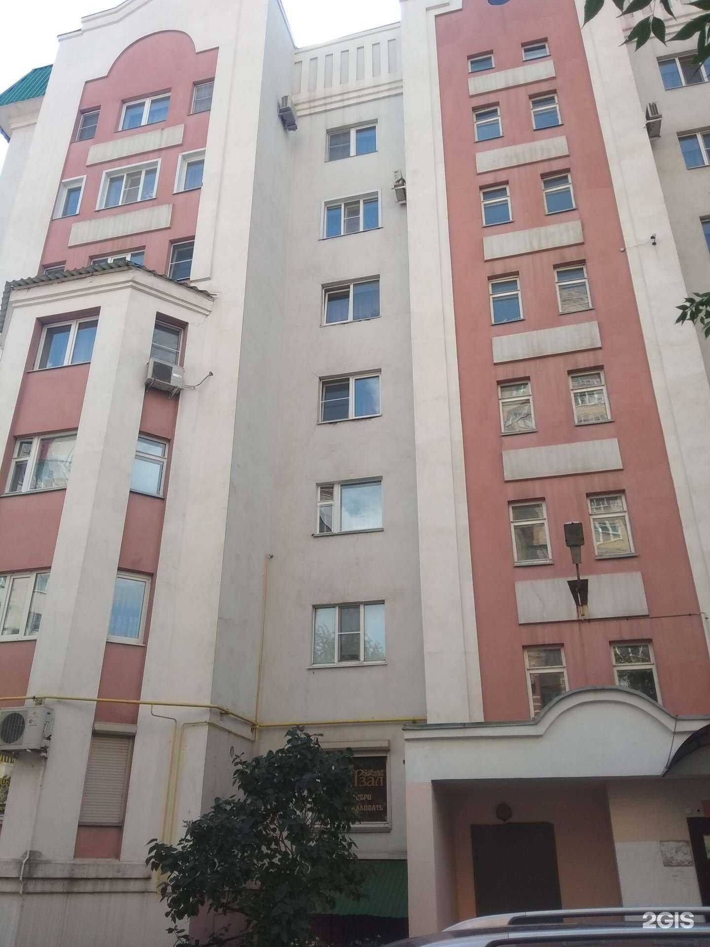 Отзывы на компанию Эскада в Липецке c фото - фотография 2 из 2