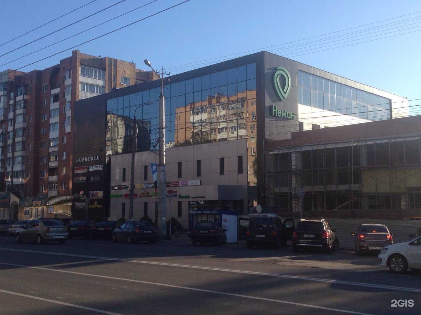 Отзывы на компанию Магазин одежды в г. Смоленск c фото