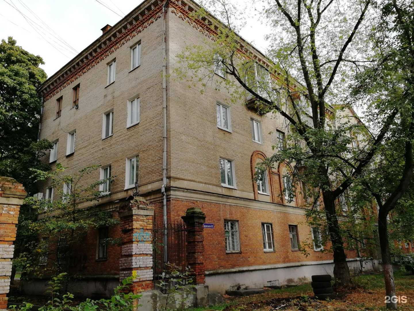 Отзывы на компанию Groom Dobby room в Жуковском c фото - фотография 2 из 2