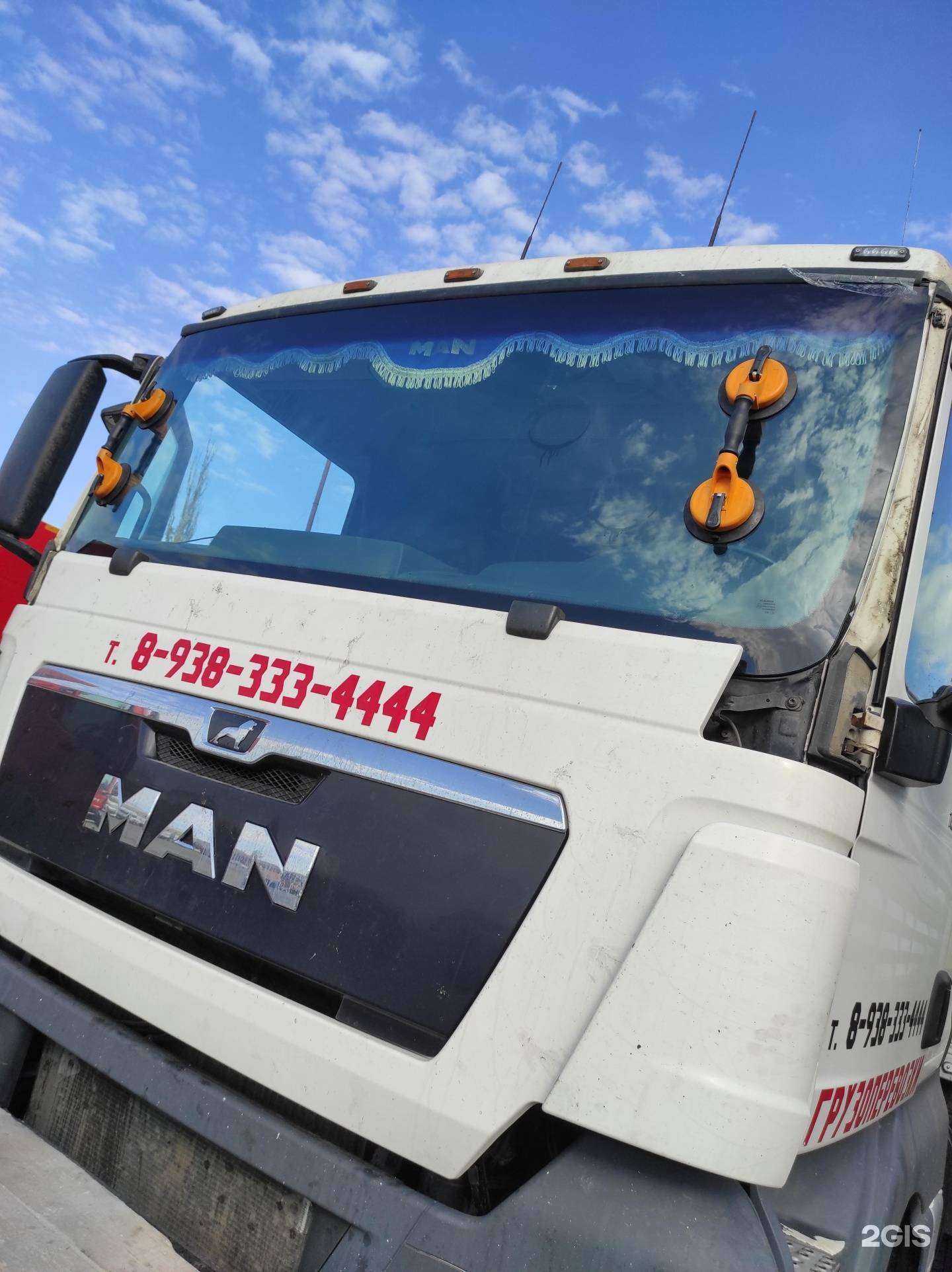 Отзывы на компанию stav` steklo в Ставрополе c фото