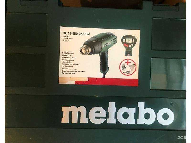 Отзывы на компанию СГМ-Снаб в Липецке c фото