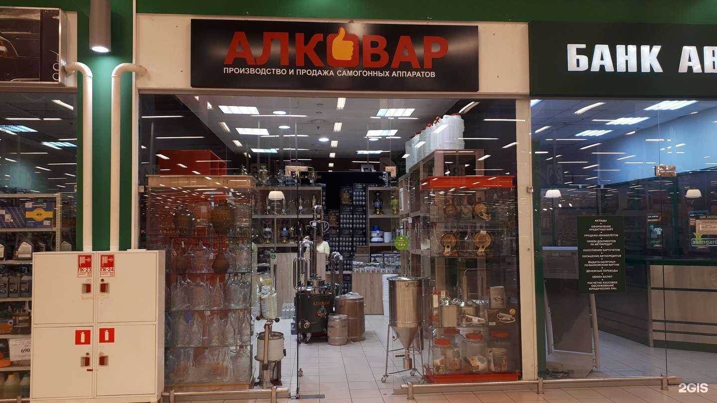 Отзывы на компанию АЛКОВАР в г. Нижний Новгород c фото