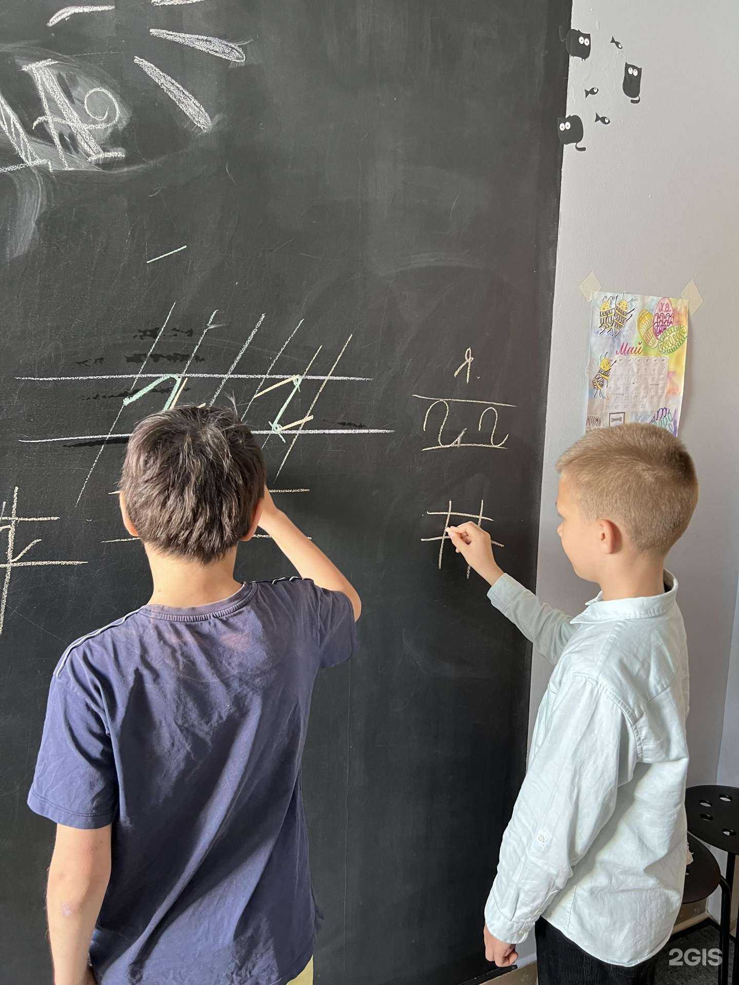 Отзывы на компанию Гармония в Калининграде c фото