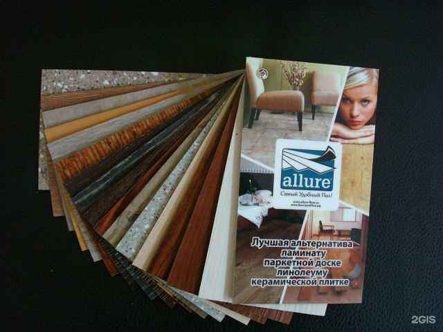 Отзывы на компанию Алофт-стаирс в Красноярске c фото