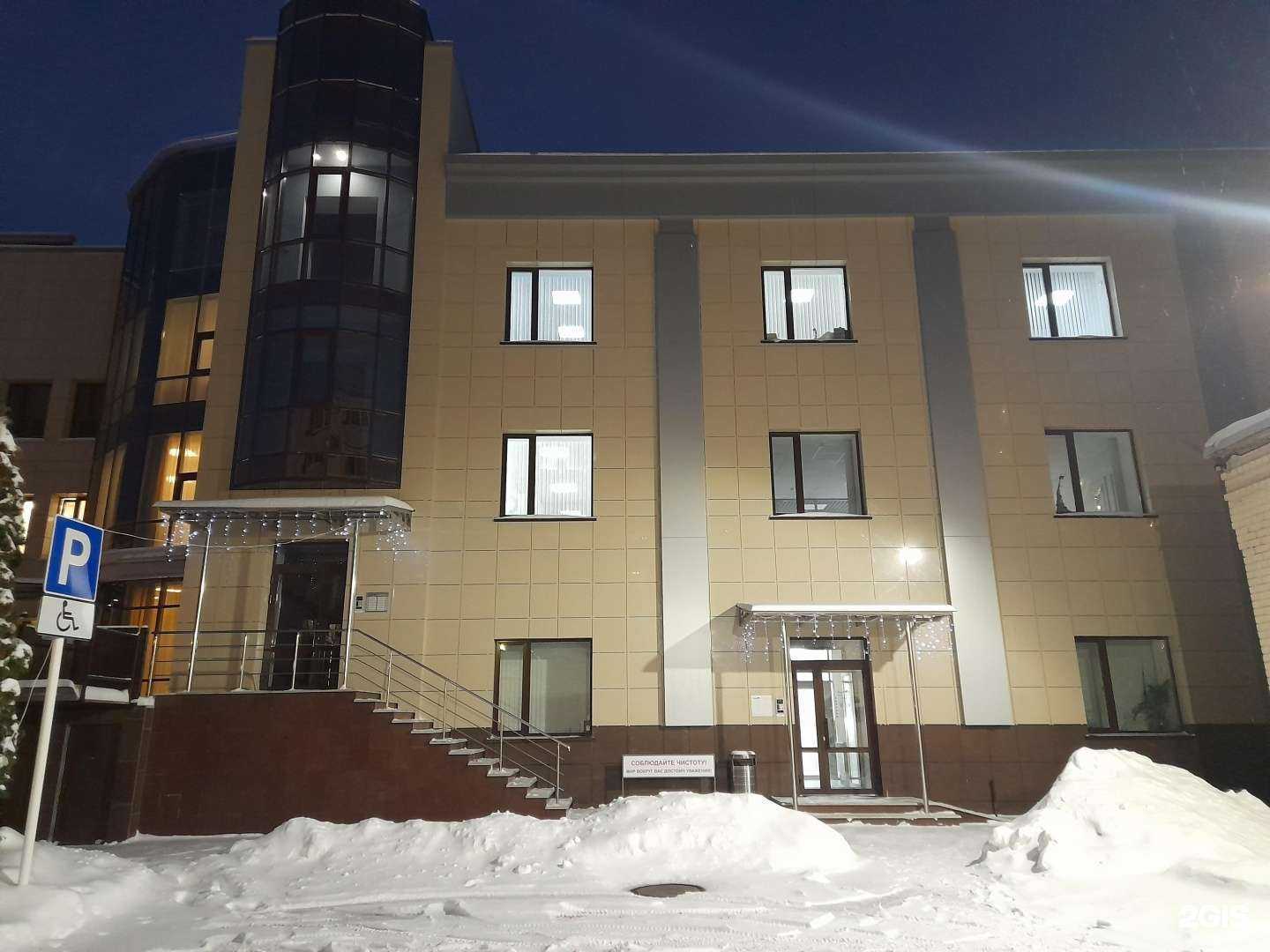 Отзывы на компанию Адвокатский кабинет Галимова Д.М. и Шабановой С.С. в Альметьевске c фото