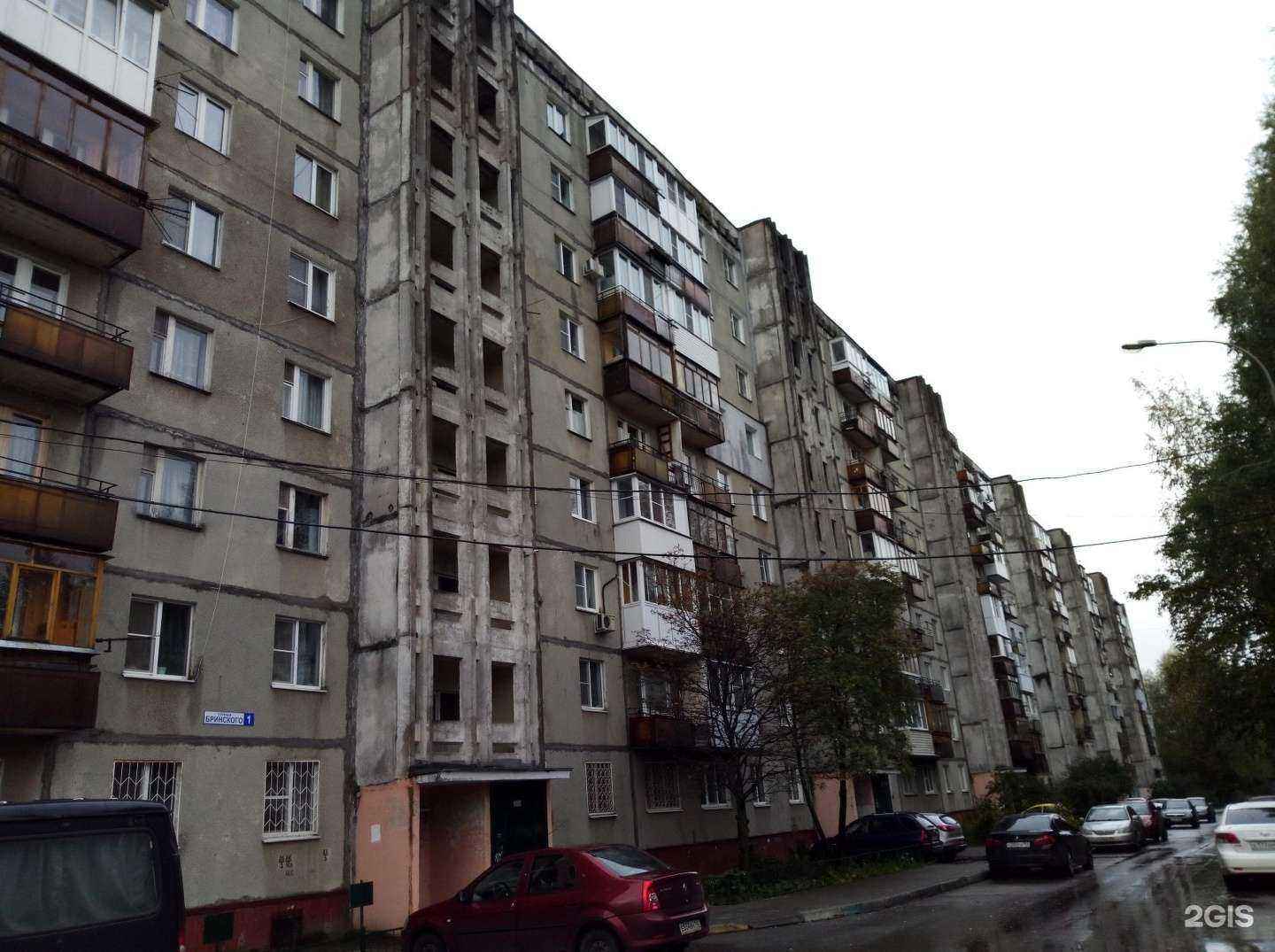 Отзывы на компанию Дом детской культуры им. А.П. Бринского в Нижнем Новгороде c фото - фотография 2 из 2