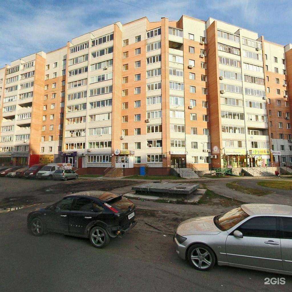 Отзывы на компанию Шоколад в г. Тюмень c фото