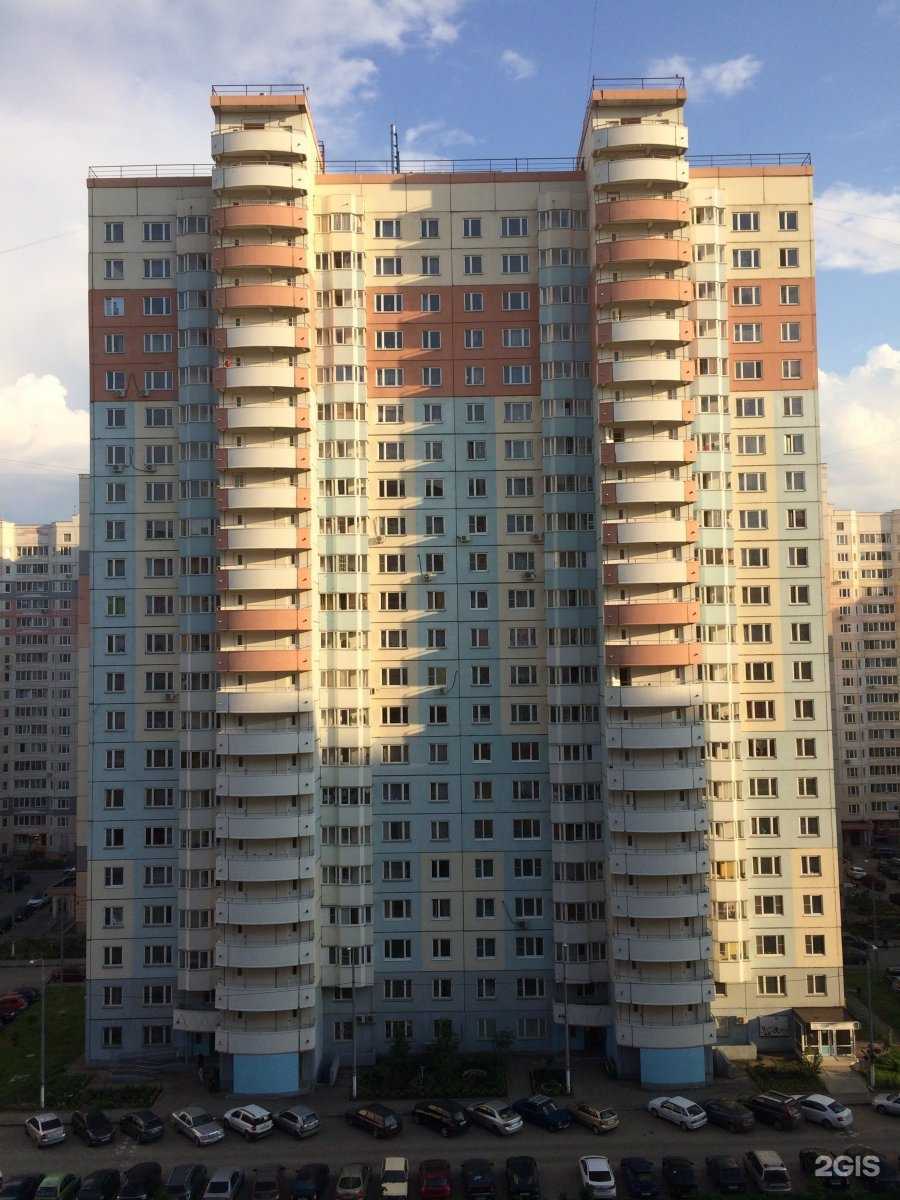 Отзывы на компанию Борода Брей  в Долгопрудном c фото - фотография 2 из 2