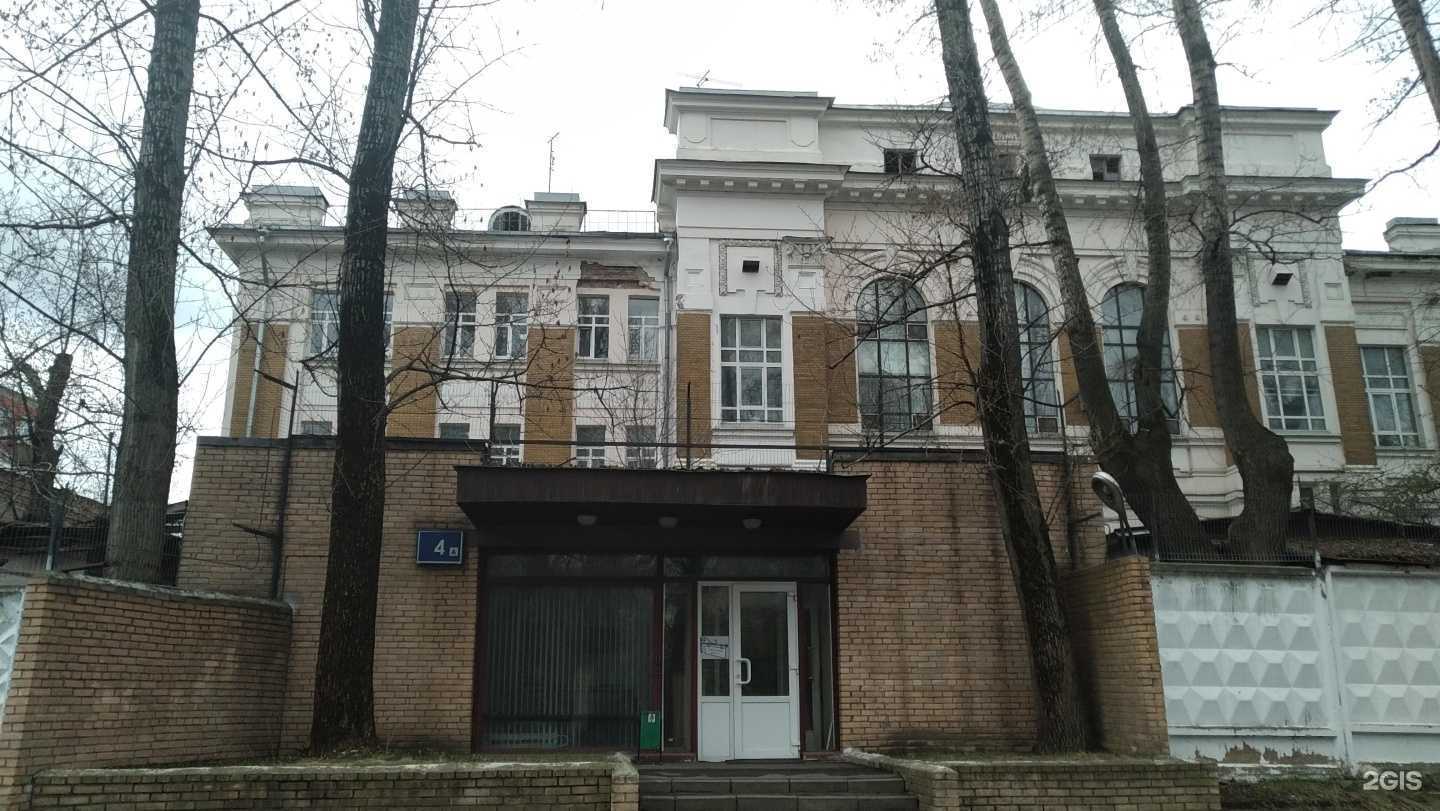 Отзывы на компанию Миркода в Красногорске c фото