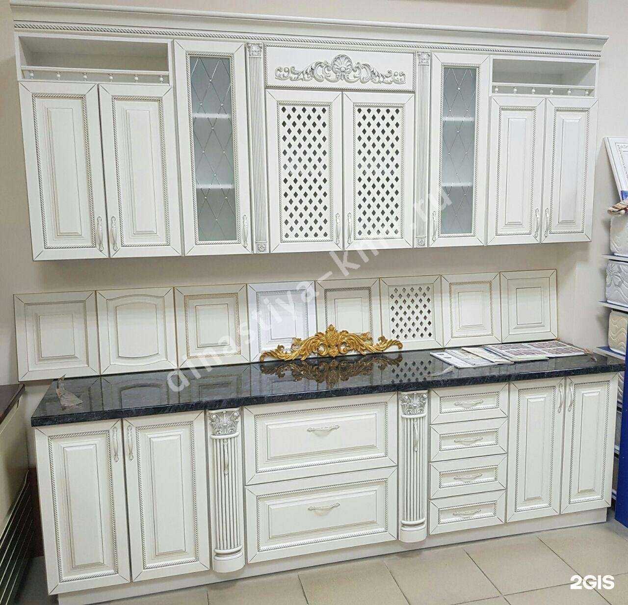 Отзывы на компанию Династия в г. Минеральные Воды c фото