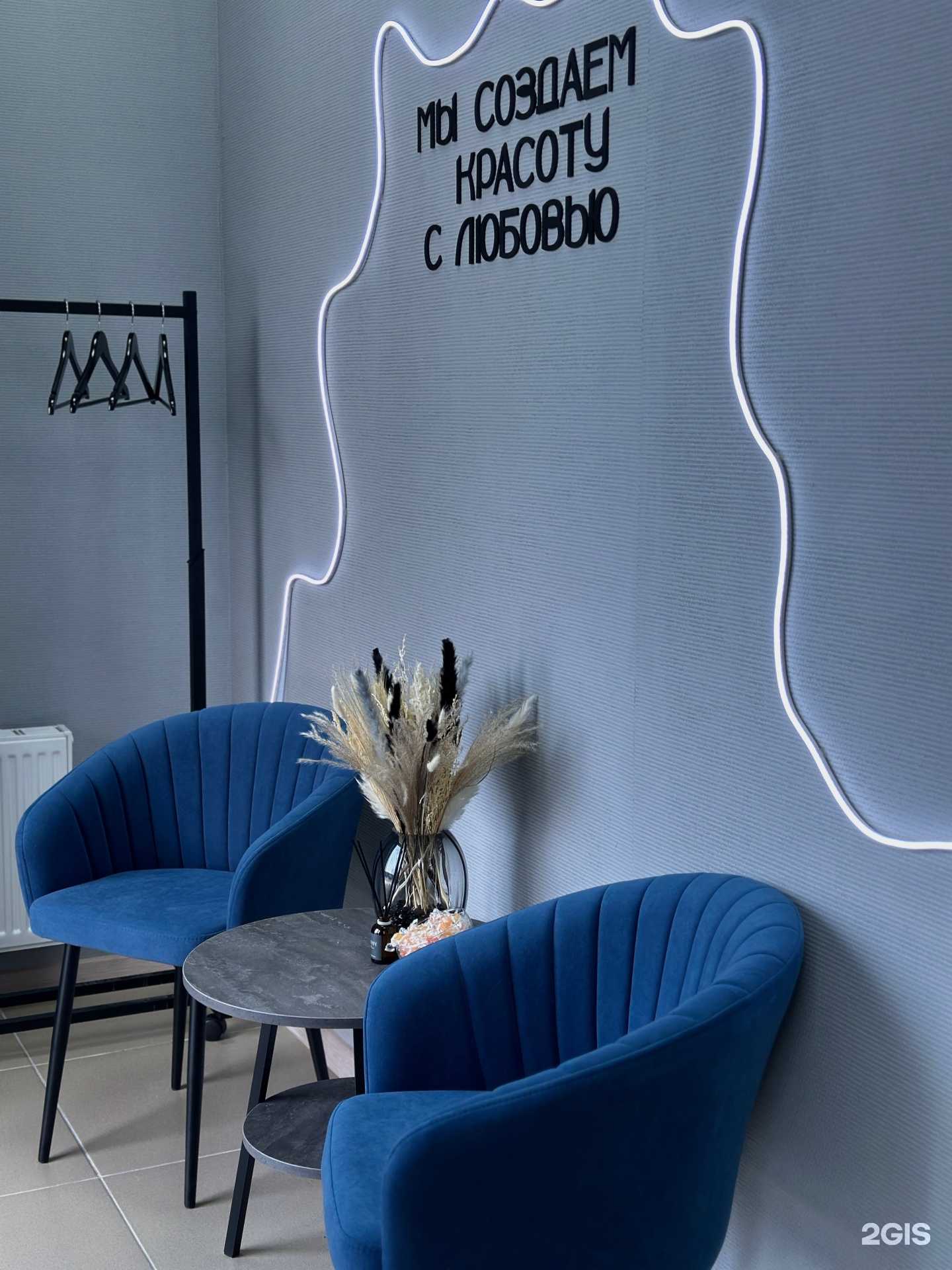 Отзывы на компанию Brilliant beauty studio в Кирове c фото