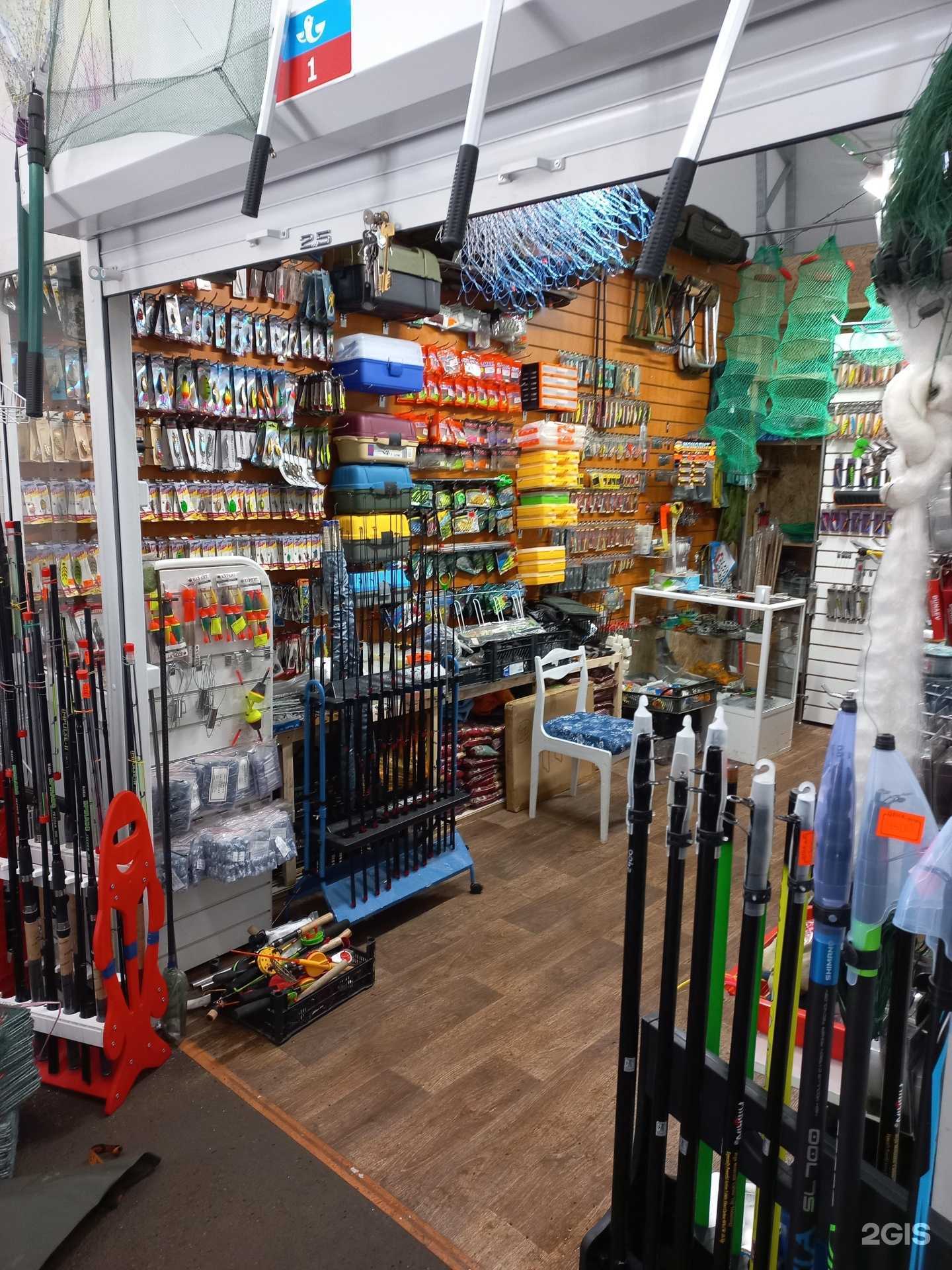 Отзывы на компанию Рыболовный магазин в Самаре c фото