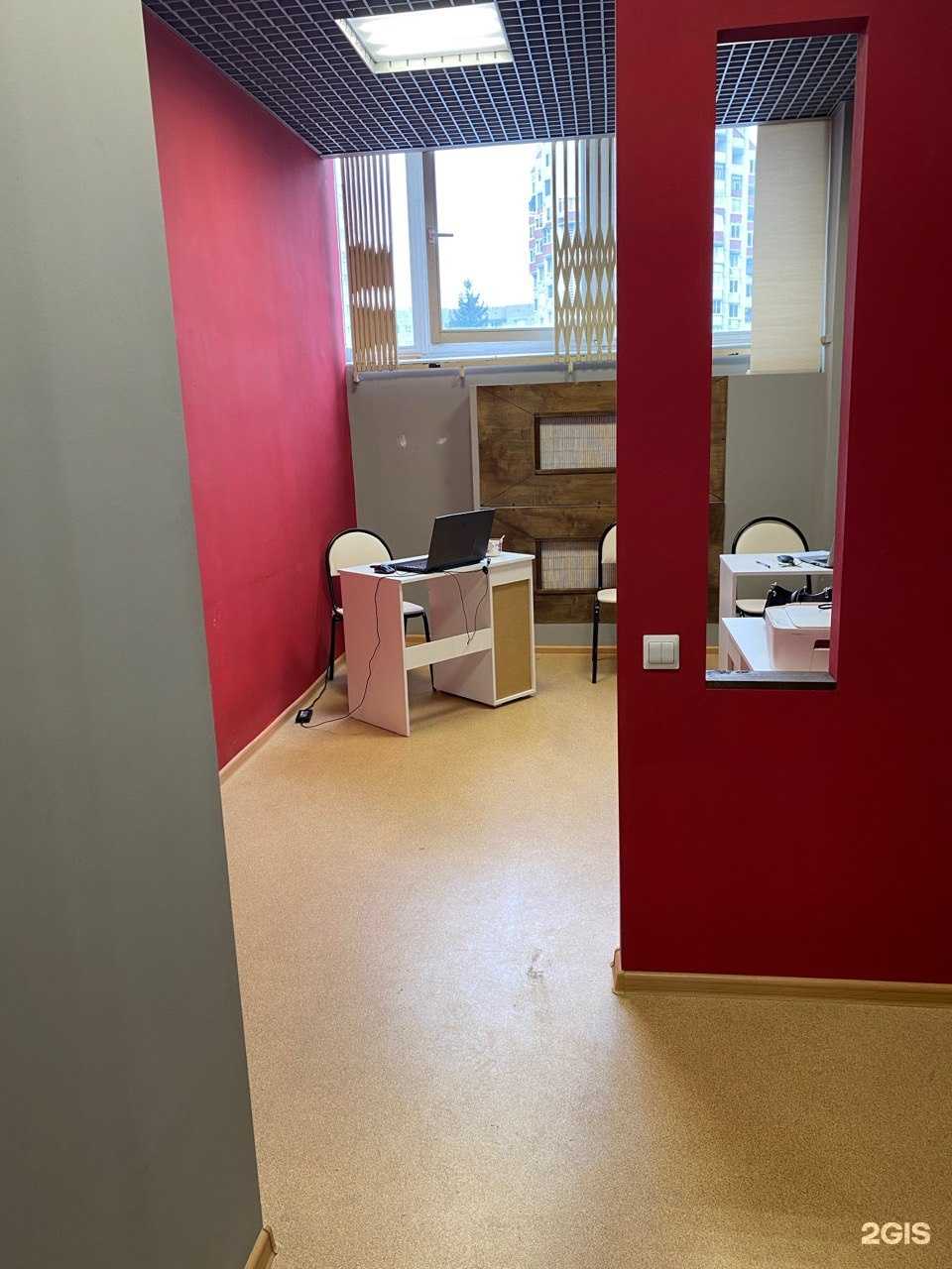 Отзывы на компанию ТендерПроф в г. Ижевск c фото