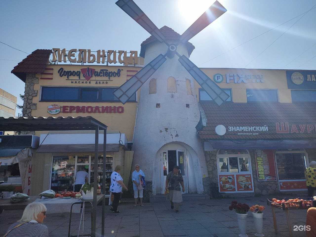 Отзывы на компанию Город Мастеров в Туле c фото