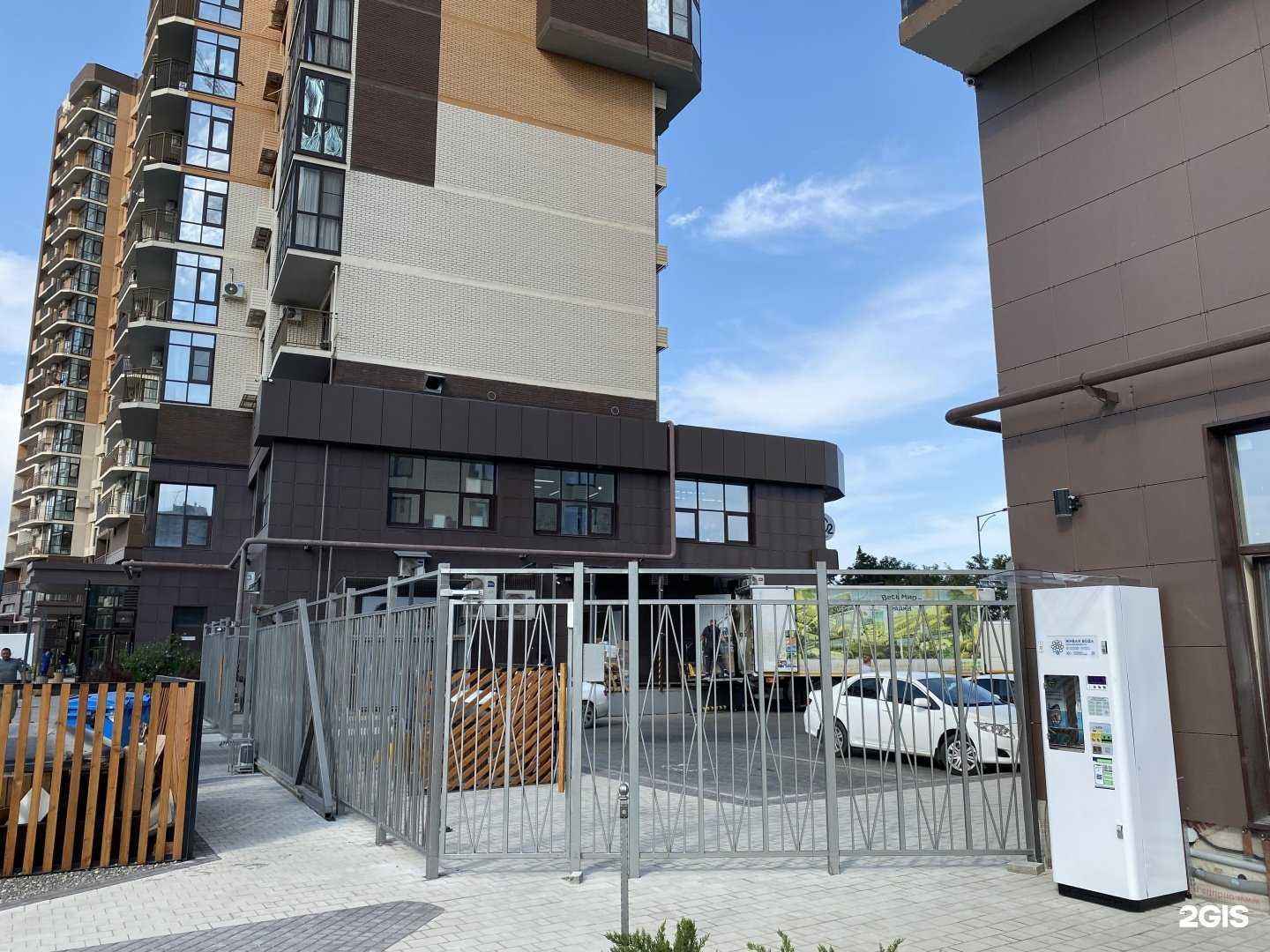 Отзывы на компанию Живая вода в г. Астрахань c фото