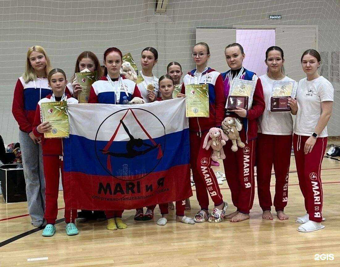 Отзывы на компанию Mari и Я в г. Архангельск c фото