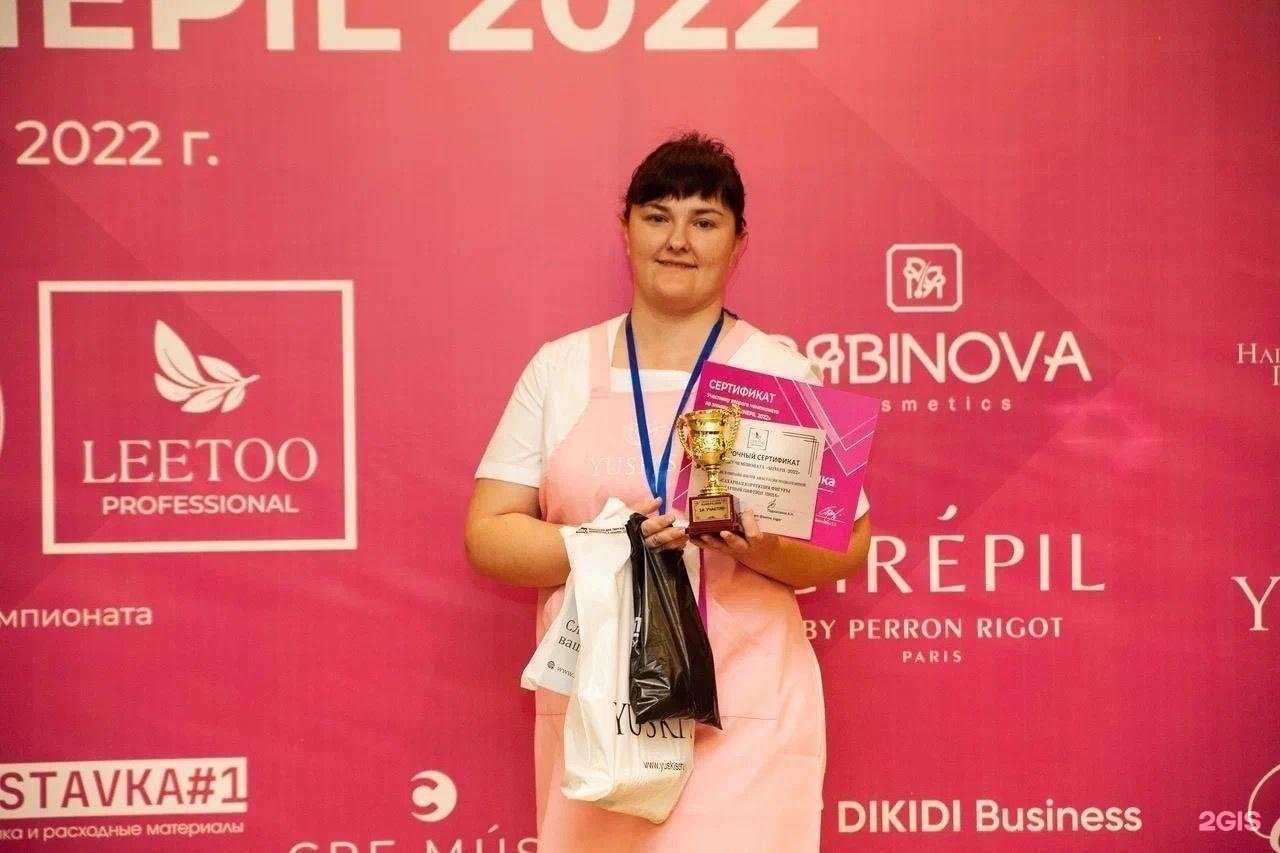 Отзывы на компанию Кабинет депиляции в Красноярске c фото