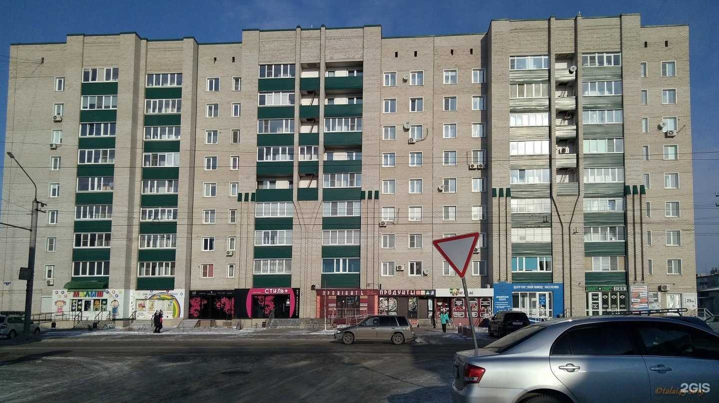 Отзывы на компанию Центр правовой помощи населению в Рубцовске c фото - фотография 2 из 2