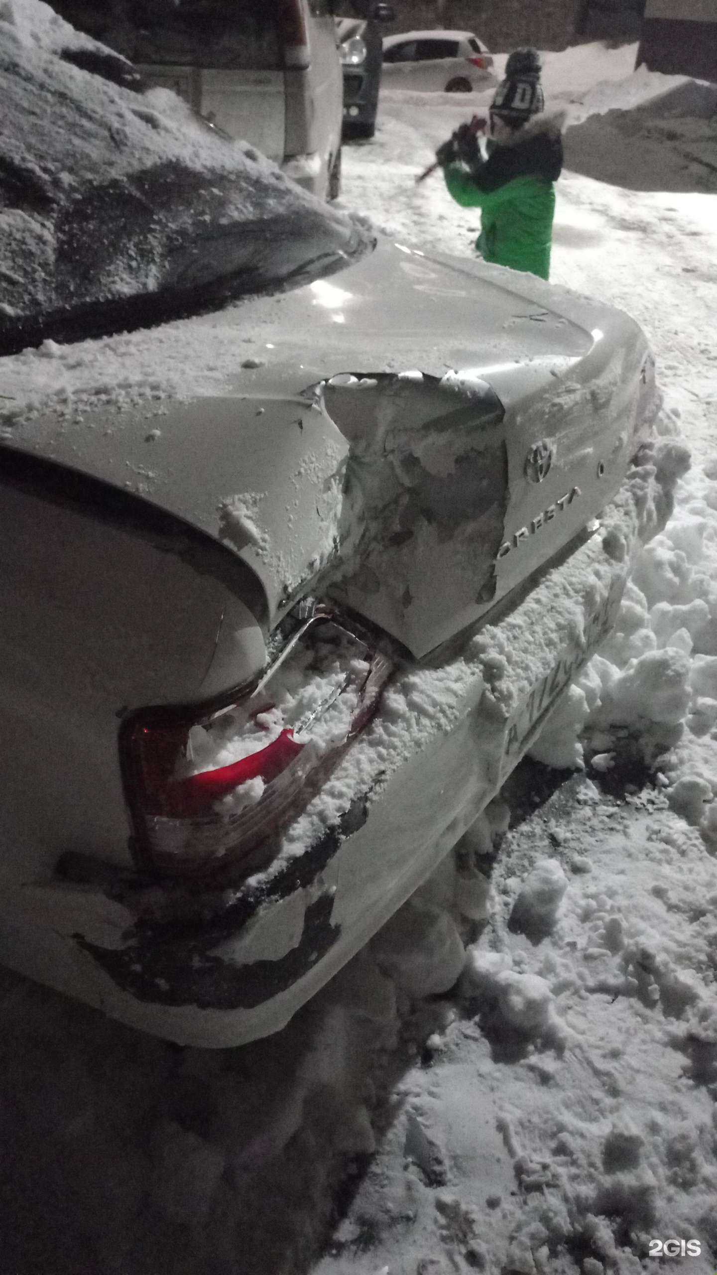 Отзывы на компанию Центр в Петропавловске-Камчатском c фото