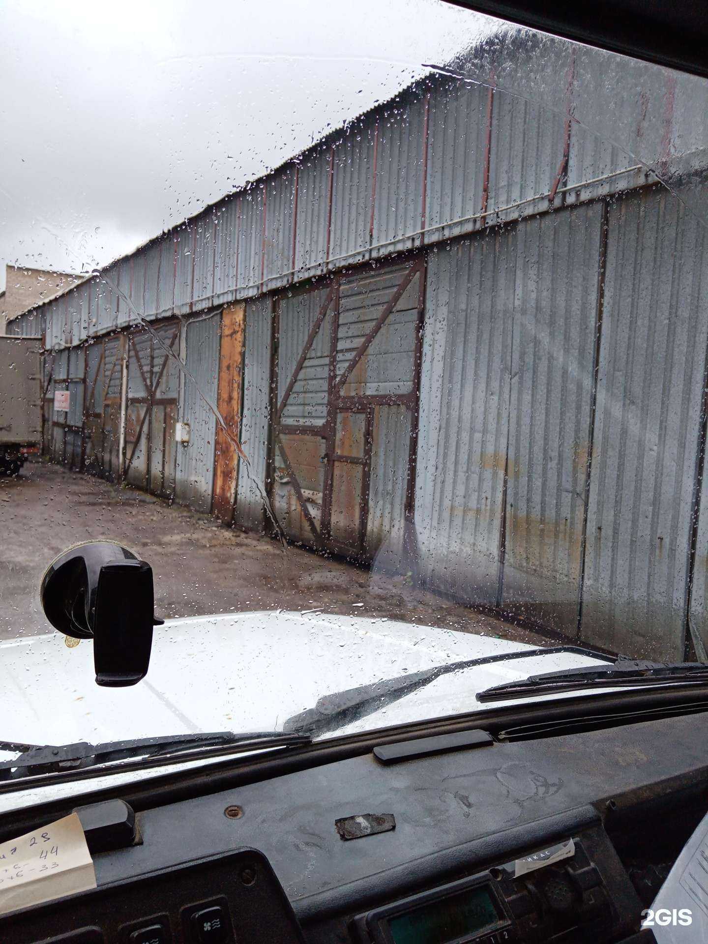 Отзывы на компанию Базисстрой в Самаре c фото