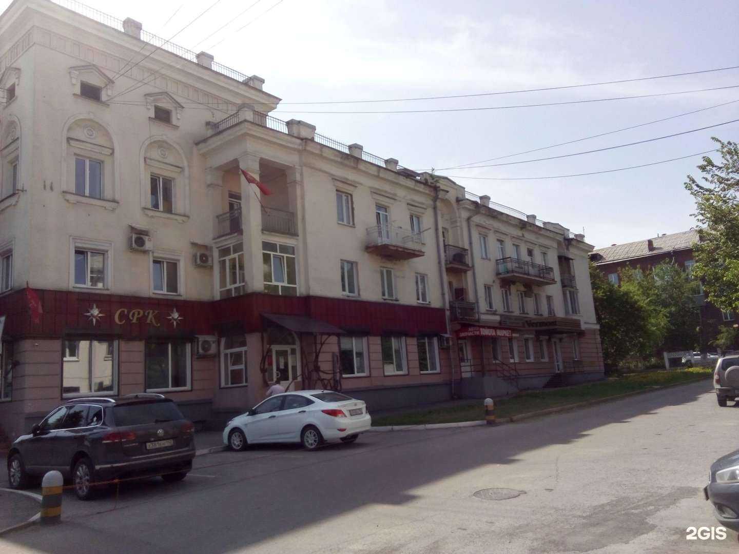 Отзывы на компанию БизнесКонсалт в Новокузнецке c фото - фотография 2 из 2