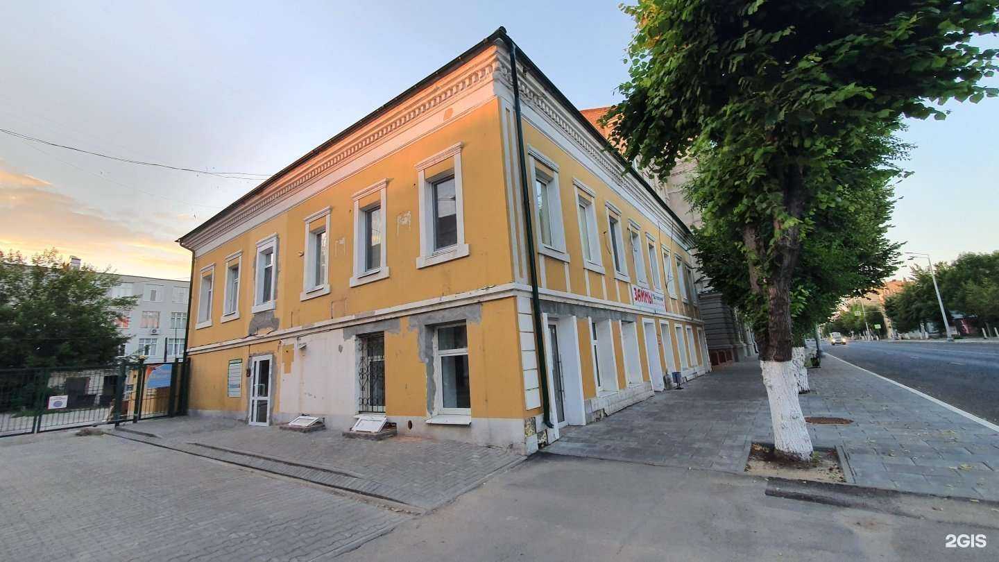 Отзывы на компанию Ваш Вояж в Сызрани c фото - фотография 2 из 2