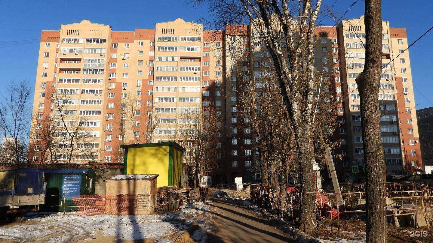 Отзывы на компанию Ветклиника Оксаны Гиря в Тюмени c фото - фотография 2 из 2