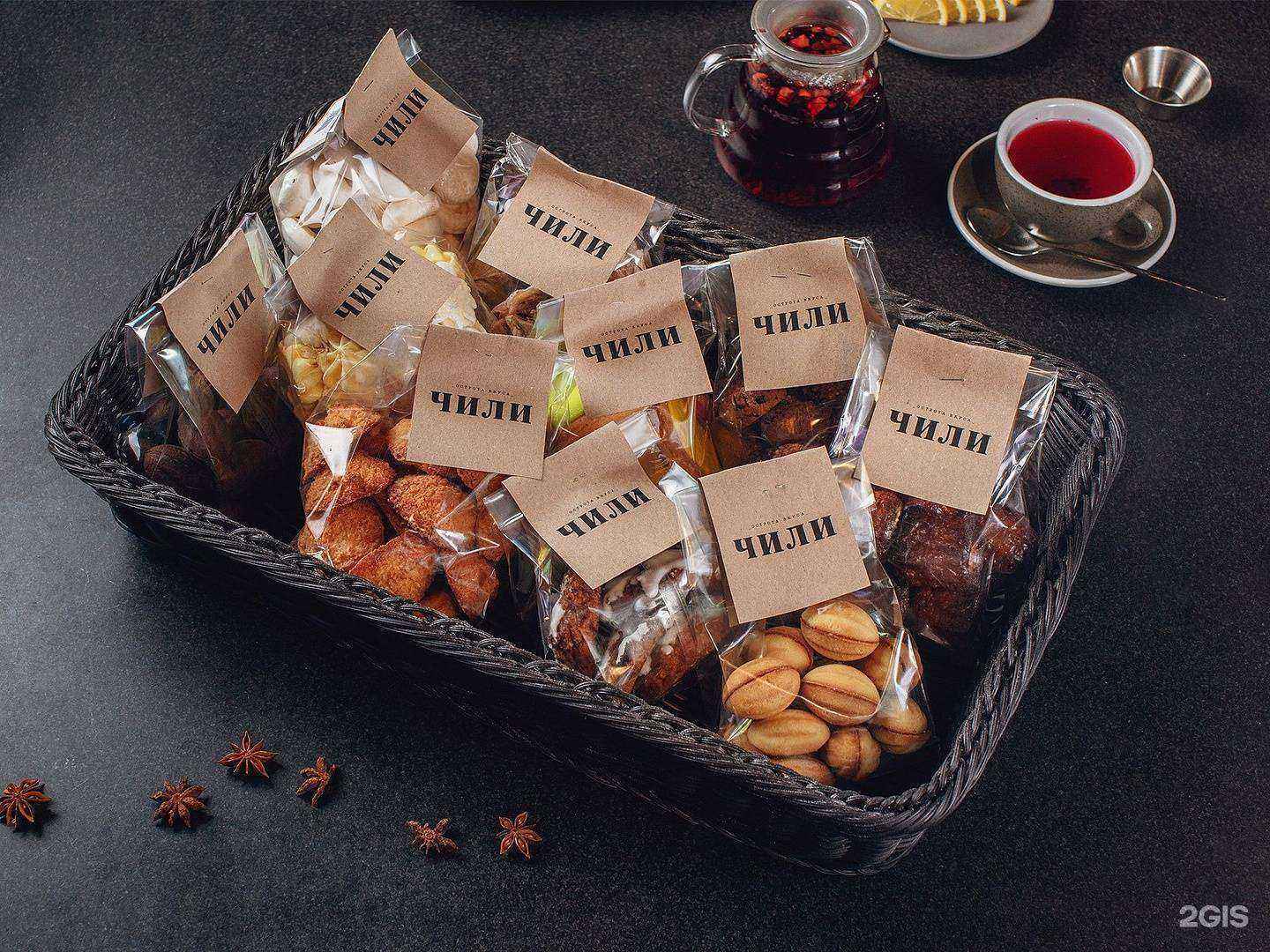 Отзывы на компанию Чили в Перми c фото